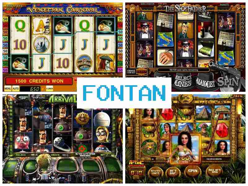 Фонта 💷 Автомати казино, грати на гроші в Україні