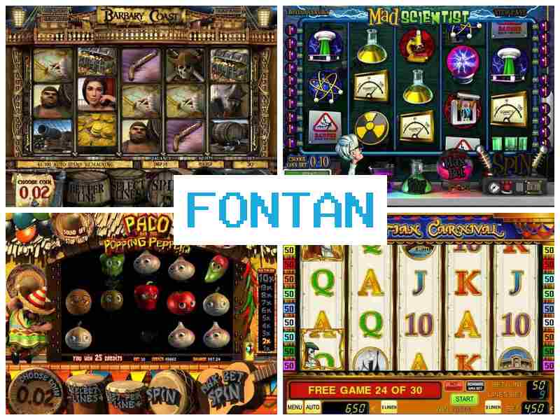 Фонтоан 🆓 Азартні ігри онлайн на гроші в Україні