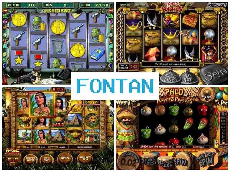 Фонтван 🆓 Азартні ігри онлайн на реальні гроші або безкоштовно, Україна